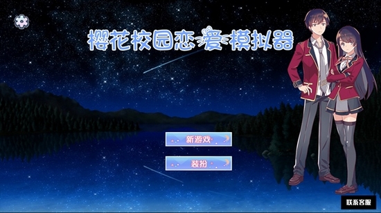 4款游戏手机_谁有sm类游戏手机游戏_游戏类型手机