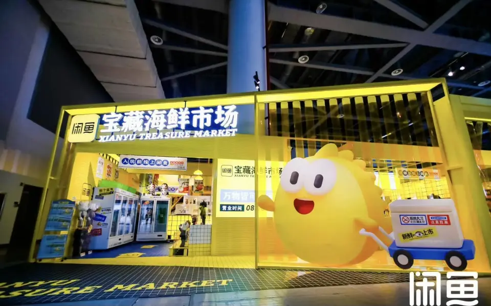 透视手机游戏破解版_透视手机游戏有哪些_透视 手机游戏