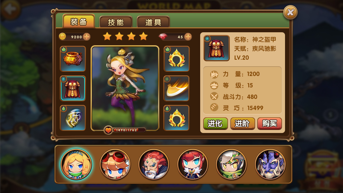 设计手机的游戏_用手机设计手机游戏_手机设计游戏用的软件