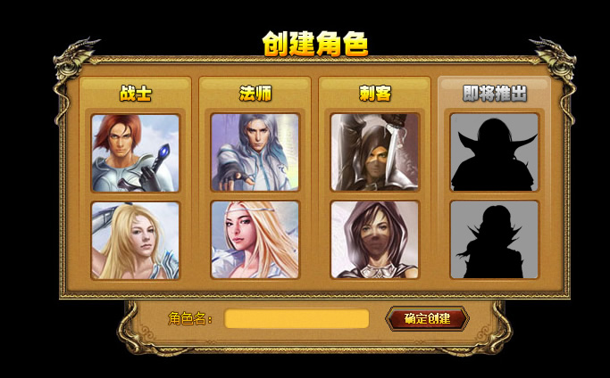 用手机设计手机游戏_手机设计游戏用的软件_设计手机的游戏