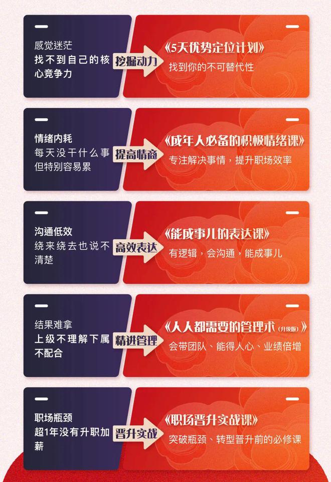 柴田理惠_柴田hrhr_柴田理惠