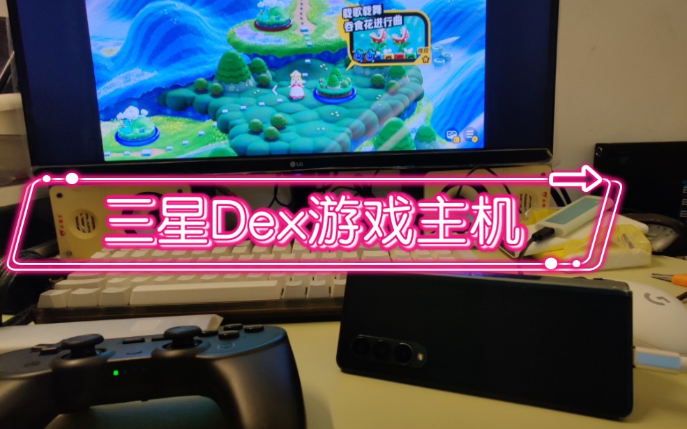 三星手机好玩_推荐一款三星玩游戏好点的手机_游戏款三星手机哪款好