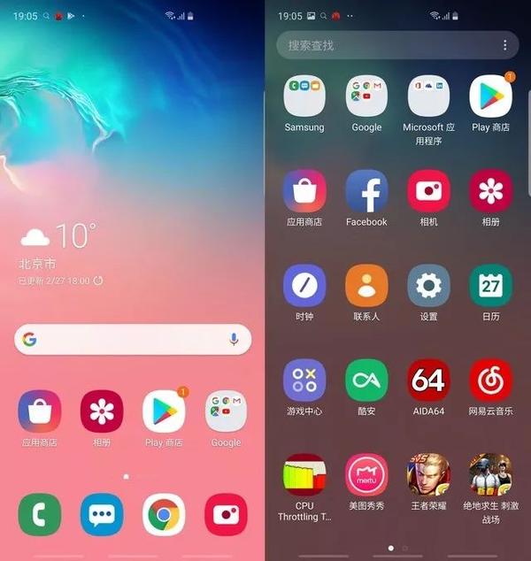 推荐一款三星玩游戏好点的手机_游戏款三星手机哪款好_三星手机好玩