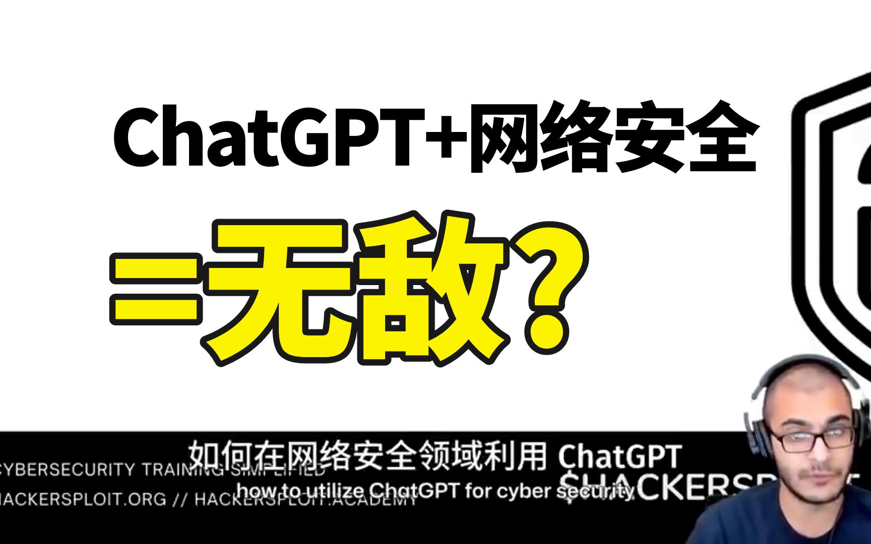 绑定账号手机游戏怎么解除_绑定账号手机游戏怎么解绑_手机账号绑定了其他游戏