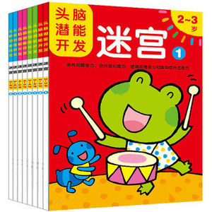 烟盒手机游戏益智_益智盒子玩具_益智烟盒手机游戏大全