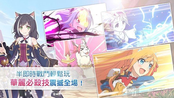 幻想最终端_最终幻想xv_幻想最终幻想武器排行