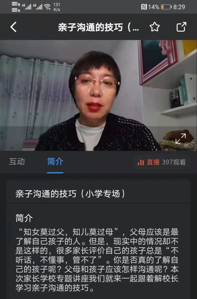 孩子想玩手机打游戏_玩想手机游戏孩子让他玩_想让孩子自己不玩手机游戏