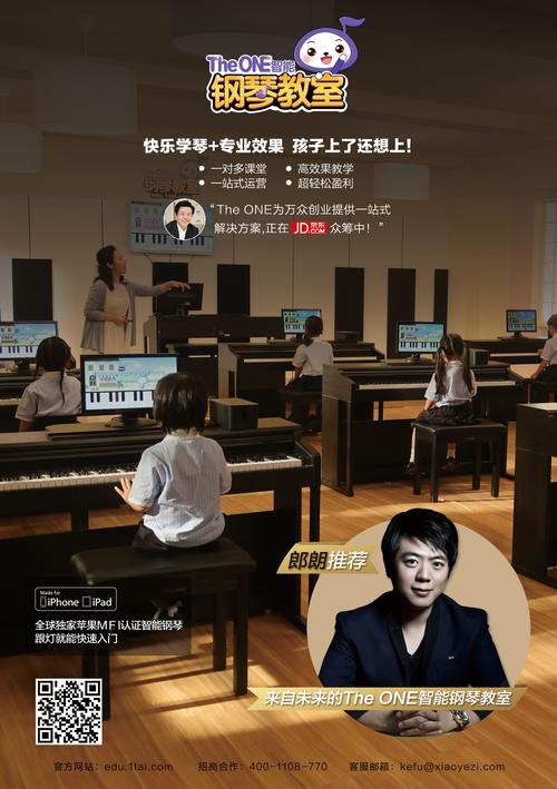 程妮可_程妮可Nico在哪里直播_程妮可北京