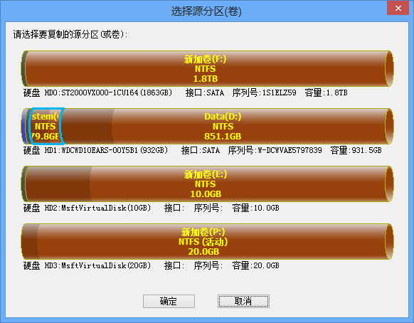 免费版看电视剧软件_免费版个人简历_diskgenius免费版
