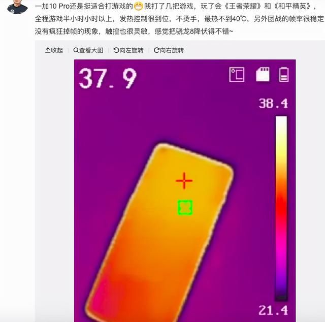 玩游戏最好的千元左右手机_玩手机游戏比较好的手机_手机玩游戏哪款手机好