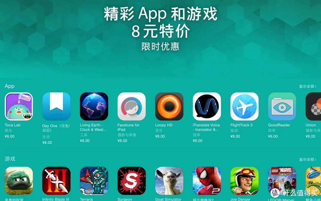 手机qq下载要钱吗_下载手游用什么软件_我要在手机上面下载游戏