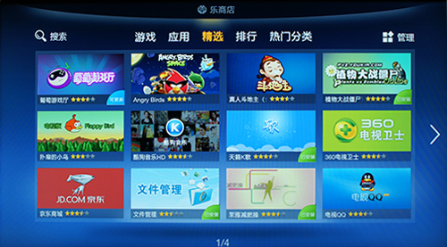 手机qq下载要钱吗_下载手游用什么软件_我要在手机上面下载游戏