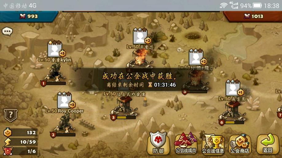 手机好系统游戏都有哪些_手机系统游戏陪玩_游戏手机双系统好吗