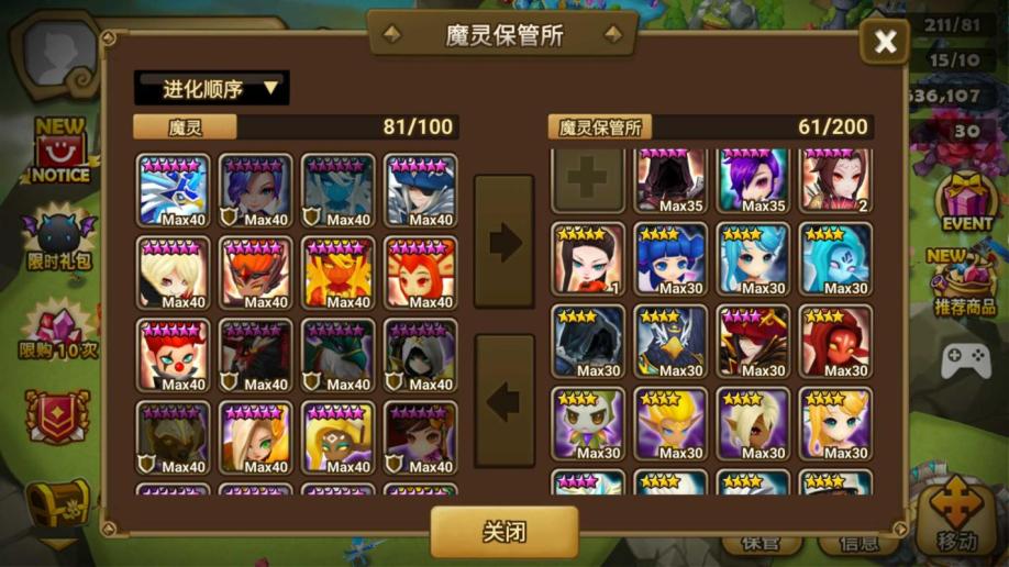 游戏手机双系统好吗_手机系统游戏陪玩_手机好系统游戏都有哪些