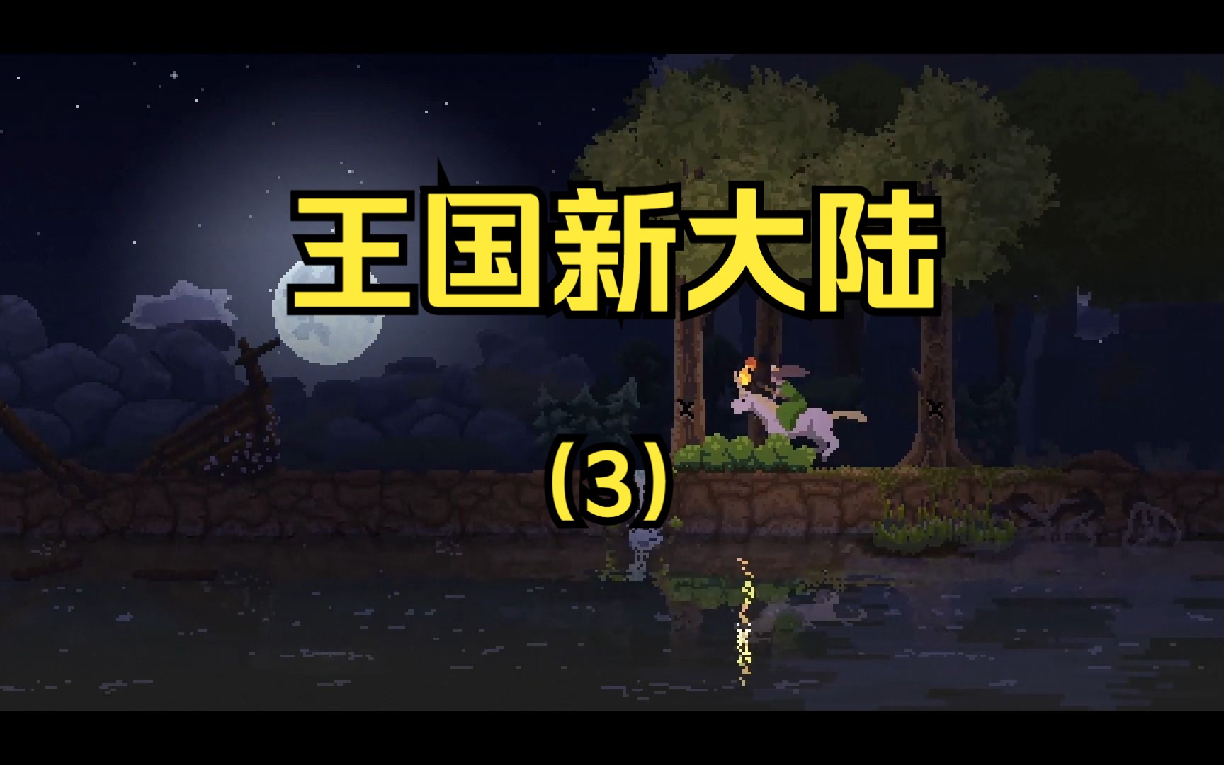 图文手机游戏有哪些_图文手机游戏_图文手机游戏大全