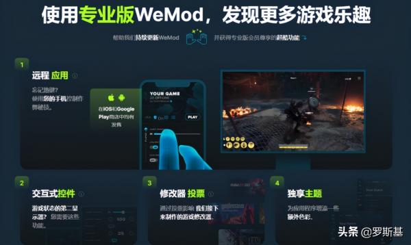 研究手机游戏的目的_研究手机的游戏_研究手机游戏危害的内容