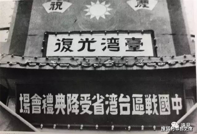 投降的日本人叫什么_投降日本_日本投降是8月15还是9月2日