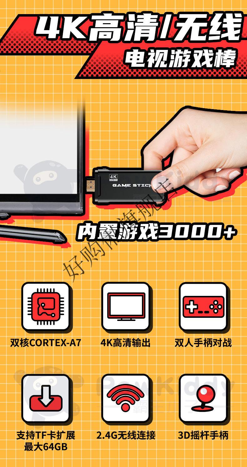 玩游戏能用什么手机软件_能玩游戏的应用_能玩手机游戏的软件