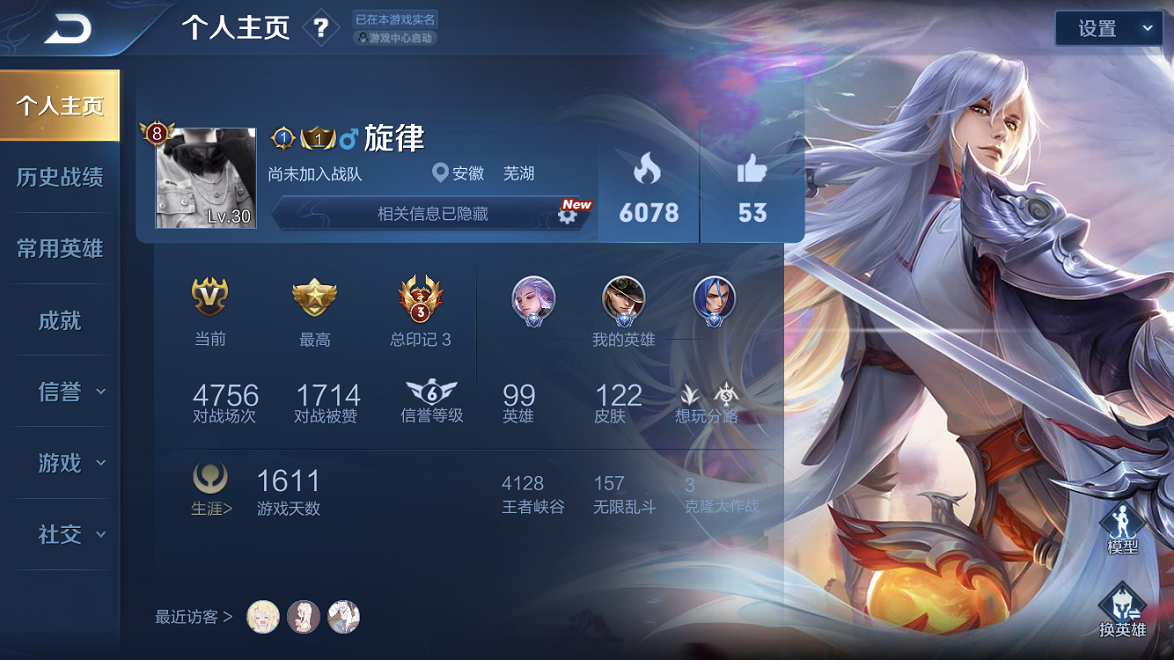 足球安装版手机游戏大全_足球安装版手机游戏推荐_足球游戏手机版怎么安装