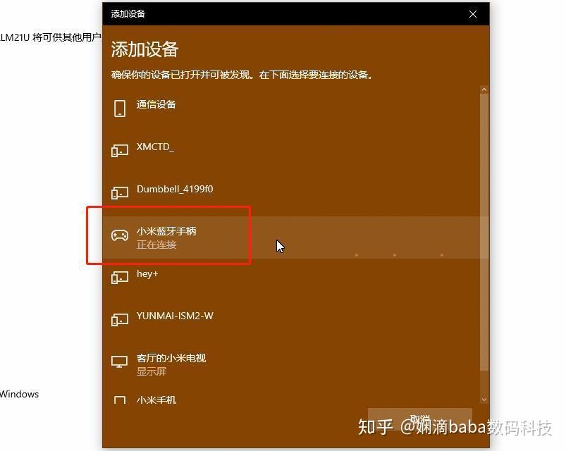 小米手机游戏物理按键失灵_小米手机玩游戏按键不灵敏_小米手机打游戏按键不灵