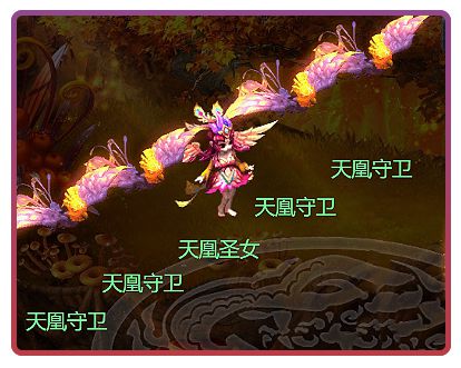 神凰行者霞_霞的神凰行者皮肤手感怎么样_神凰行者霞值得买吗
