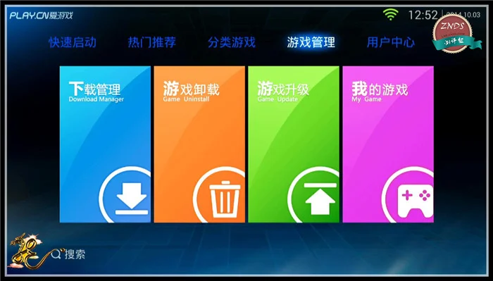 所有游戏都是手机版吗吗_是手机游戏吗_手机版游戏叫什么