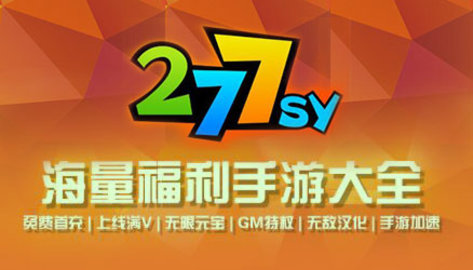 助手小游戏_手机助手火爆游戏_助手火爆手机游戏怎么玩