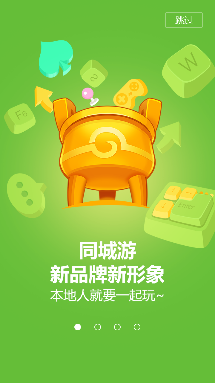 手机助手火爆游戏_助手火爆手机游戏怎么玩_助手小游戏