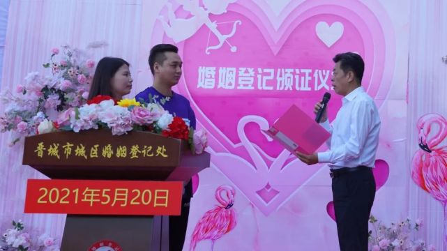 婚姻登记处上班时间_登记结婚工作时间_婚姻上班时间表