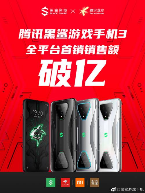 腾讯手机游戏有哪些_腾讯手机游戏天天_腾讯手机游戏加速器
