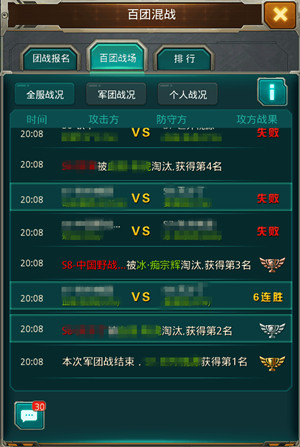 下载需要登录_无需登录手机游戏软件下载_必须登录才能进入游戏