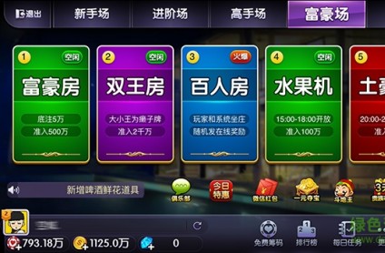 联网打手机新游戏可以打游戏吗_新手机怎么可以联网打游戏_手机联网玩游戏