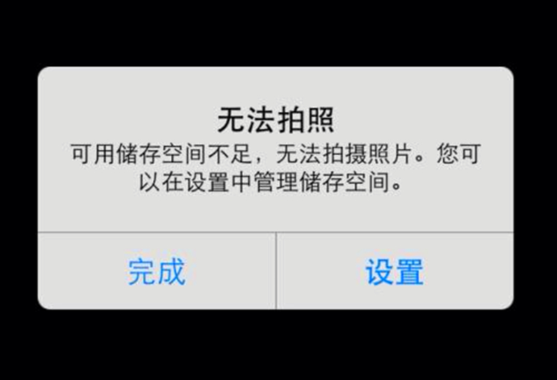 游戏卸载手机可以找回吗_卸载手机里的游戏_游戏手机可以卸载游戏吗