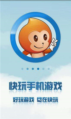 手机玩游戏盒子_玩游戏盒这个软件可以用吗_游戏盒 手机游戏能玩吗