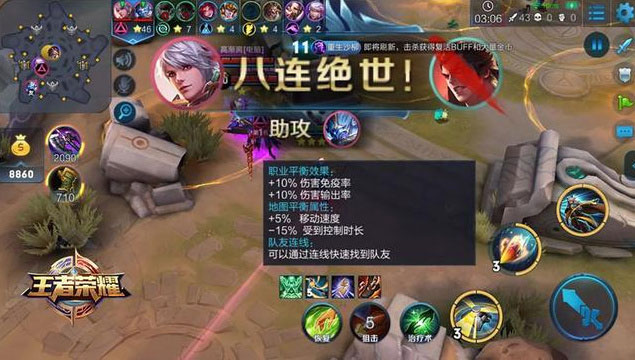 手机火爆游戏排行榜_现在手机最火的游戏大全_全网最火的游戏手机版