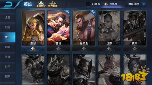 手机火爆游戏排行榜_全网最火的游戏手机版_现在手机最火的游戏大全