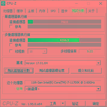 cpu用硅胶_b150m可以用什么cpu_龙芯cpu用lin