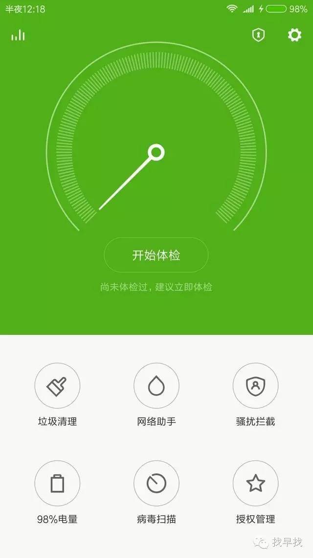 清理内存手机游戏会不会卡_清理内存手机游戏怎么清理_游戏内存清理 手机