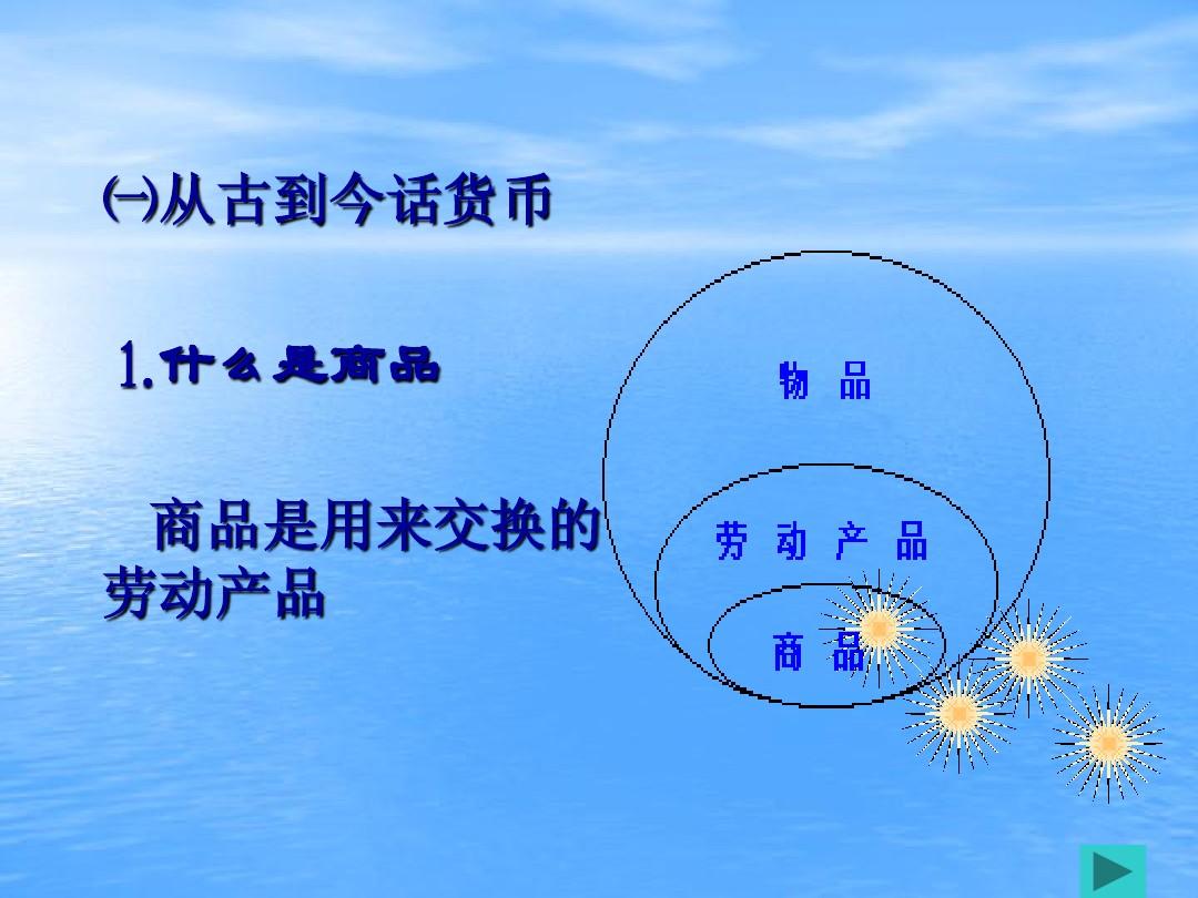 交换值_交换值越小基因连锁强度越大_交换值怎么算