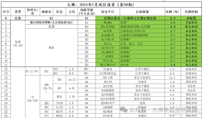 闲赚客真的能赚钱吗_闲赚客倒闭了吗_闲赚客