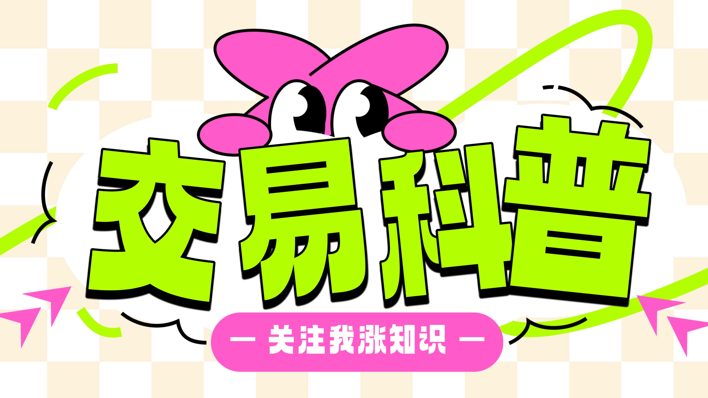 闲赚客倒闭了吗_闲赚客_闲赚客真的能赚钱吗