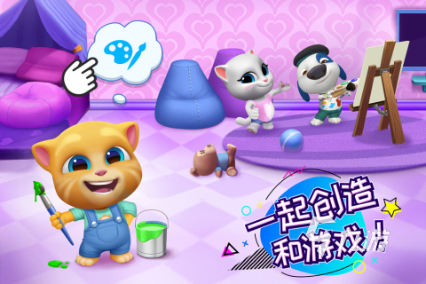 小猫游戏单机猫游戏_小猫手机游戏_安卓小猫游戏