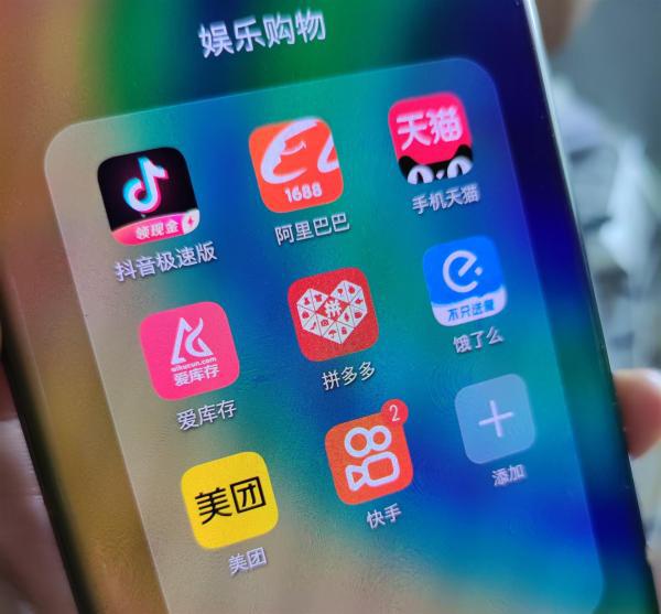 抖音视频带货操作流程_抖音做视频带货诀窍_抖音视频带货怎么操作