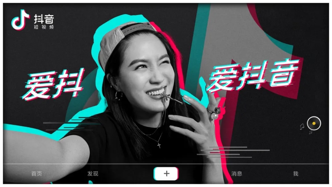 抖音做视频带货诀窍_抖音视频带货操作流程_抖音视频带货怎么操作