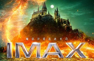 神奇动物1免费_神奇动物1国语免费完整观看_神奇动物3完整版免费看