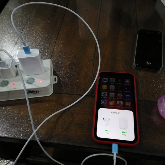 苹果13充一晚上电伤不伤电池_晚上充电对苹果电池有影响吗_苹果手机晚上充电会不会爆炸