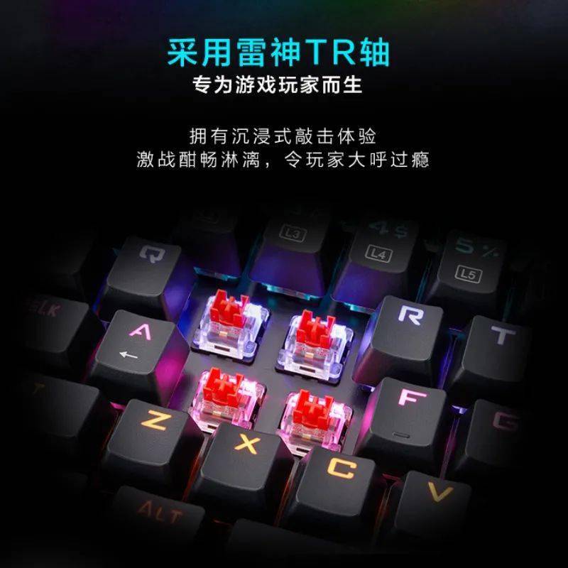 键盘玩手机好游戏用什么鼠标_键盘玩手机好游戏用什么软件_玩游戏最好用哪些手机键盘