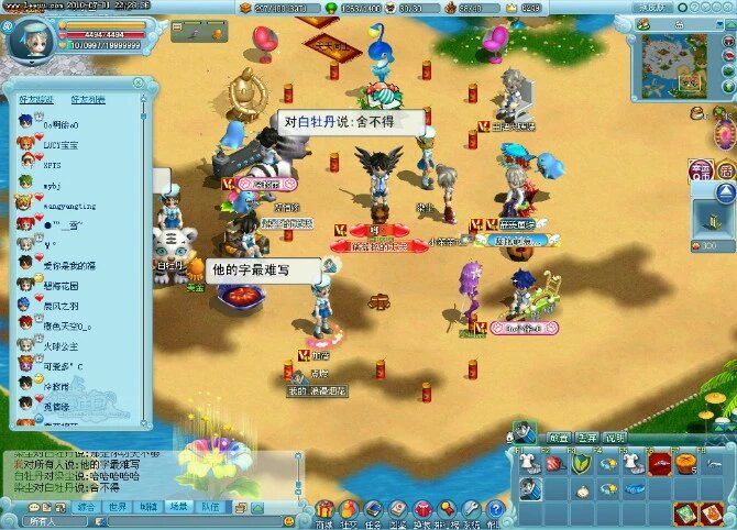 养成少年版手机游戏大全_养成少年游戏手机版_少年养成游戏推荐