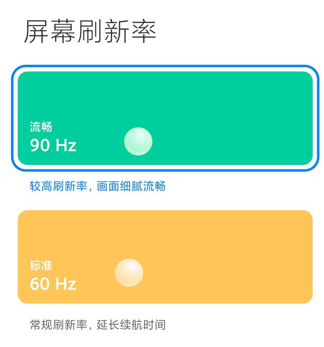 头条游戏手机推荐知乎_头条游戏平台_头条小游戏平台
