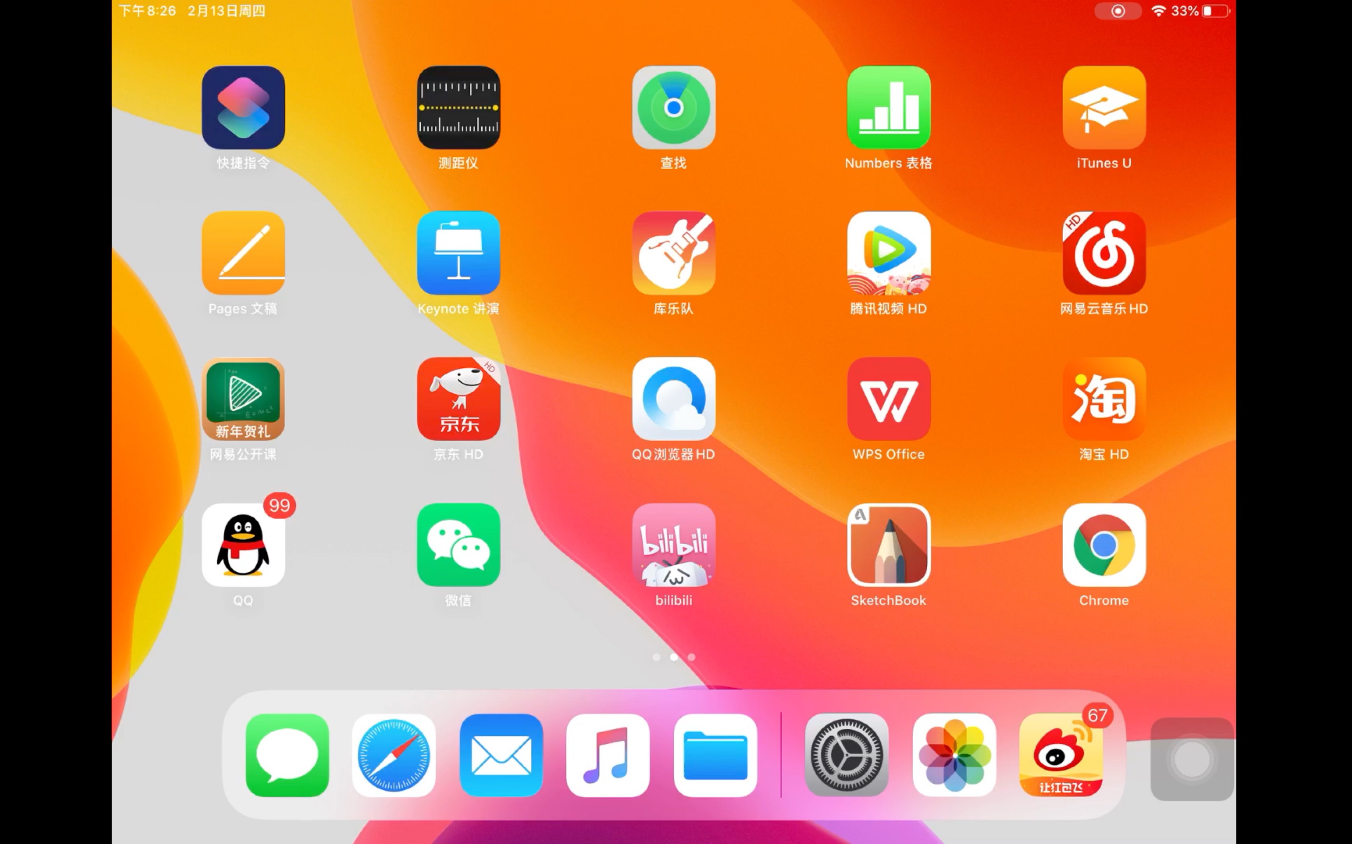 打游戏好的便宜手机_便宜的游戏手机_游戏手机还便宜吗